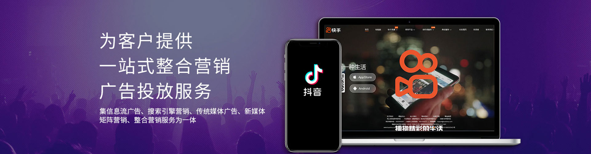 安宁sem专员